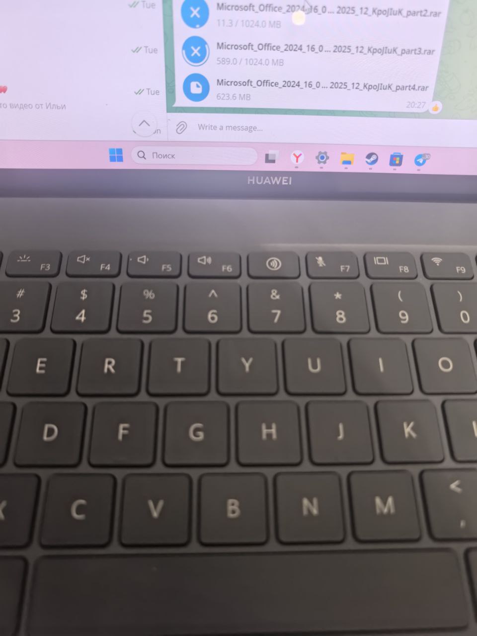 Фото заказа